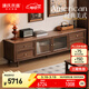 源氏木語(yǔ)實(shí)木電視柜客廳美式復古黑胡桃木地柜家用收納儲物柜一體 2.4米柜