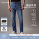 Calvin KleinJeans【免費改褲】四季款男士休閑潮流ck貓須磨白楔形錐形牛仔褲 1A4-牛仔淺藍 30