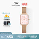 丹尼爾惠靈頓（DanielWellington）【許妍同款】DW女士手表星環(huán)小方表簡(jiǎn)約時(shí)尚送女友生日禮物DW669