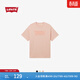 Levi's李維斯情侶同款男士經(jīng)典品牌LOGO休閑簡(jiǎn)約純棉短袖T恤 粉色 004IS-0002 M