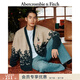 Abercrombie & Fitch美式時(shí)尚百威啤酒圖案長(cháng)袖毛衣針織開(kāi)衫25秋冬男裝120-5210 圖片色 L (180/108A)