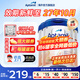 愛(ài)他美（Aptamil）德國白金版HMO嬰幼兒原裝進(jìn)口奶粉德愛(ài)白金【品牌授權店】 2段 3罐【咨詢(xún)省60+ 極速發(fā)貨送上門(mén)】