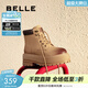百麗（Belle）厚底增高工裝靴女復古英倫風(fēng)短靴B2141DD4 黃色 38 (240mm)