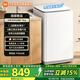 米家【一級能效更省電】小米波輪洗衣機全自動(dòng)12公斤超凈洗羊毛洗大容量租房宿舍XQB120MJ201