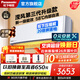 松下（Panasonic）空調瀅風(fēng)三代五重升級掛機純銅管直流變頻冷暖20倍納諾怡除菌家用壁掛式原裝壓縮機以舊換新補貼 瀅風(fēng) 三代 1.5匹 一級能效 JM35K410Q