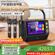 威斯汀320點(diǎn)歌機家庭ktv音響套裝視頻K歌一體機 卡拉ok戶(hù)外唱歌全套設備廣場(chǎng)舞帶顯示屏露營(yíng)音箱 雙6.5吋低音+14.1吋屏+1T+電池