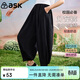ASK JUNIOR燈籠褲女童夏季寬松舒適冰絲涼感防蚊褲中大童兒童褲子 黑色 160