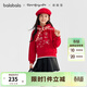 巴拉巴拉【商場(chǎng)同款】童裝兒童衛衣長(cháng)袖女童2026新款春裝上衣 徐曉雪聯(lián)名款-中國紅60646 130