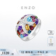 ENZO 海洋系列 18K金多彩寶石鉆石戒指 EZV6595  禮物 13號