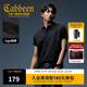 卡賓（CABBEEN）【液氨絲光珠地】Polo衫男肌理提花拼接條紋短袖Polo衫男 煤黑色01 M /170/48