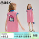 ASK JUNIOR童裝兒童裙子女童夏裝青少年無(wú)袖連衣裙POLO領(lǐng)T恤裙直筒裙粉色150