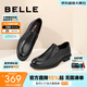 百麗（Belle）舒適真皮正裝鞋男新款黑色圓頭套腳商務(wù)皮鞋B3GK7CM1 黑色 41 (255mm)
