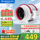 艾美特（AIRMATE） 換氣扇管道風(fēng)機斜流增壓大吸力廚房油煙排風(fēng)扇衛生間排氣扇 8寸 風(fēng)量630m3/h 接管200mm DPT20-85A