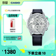 卡西歐（CASIO）EDIFICE EFR-303系列男士手表 時(shí)尚防水休閑商務(wù)男士手表 EFR-303BL-7AVUPR經(jīng)典