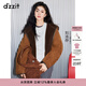 DZZIT【劉浩存同款】地素外套冬季美拉德連帽加絨女3J4G1021N 深卡其色 M