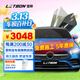 雷朋（Letbon） 全車(chē)膜太陽(yáng)膜防曬膜汽車(chē)玻璃防爆膜雷昀系列太陽(yáng)隔熱膜 前擋（透明）+高隱側后擋