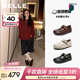 百麗（Belle）周雨彤同款伯爵吐司勃肯鞋女26春新款商場(chǎng)柔軟休閑鞋E9E1DAM6預售 啡色【周雨彤同款】 37 (235mm)