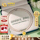 中國黃金（CHINA GOLD）珍珠黃金項鏈女?huà)寢尶钭憬鹉档せǖ鯄嬌斩Y物送媽媽婆婆長(cháng) 牡丹花足金珍珠項鏈/京速達