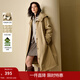 茵曼（INMAN）2025秋冬女裝新款夾棉三防可拆毛領(lǐng)棉服長(cháng)款寬松風(fēng)衣外套 卡其色 L 168-172cm /121-130斤