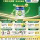 美素佳兒（Friso）港版有機皇家美素佳兒? 4段 兒童配方奶粉 800g*6罐/箱