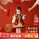 歐姆熊女童連衣裙秋冬2025新款冬季周歲女寶寶禮服加絨兒童冬裝拜年漢服 紅色 90 90cm