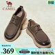 駱駝（CAMEL）休閑皮鞋春季新款時(shí)尚復古輕便舒適職場(chǎng)通勤真皮商務(wù)男鞋會(huì )員 G15S545043 卡其/黑 39