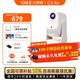 大眼橙【享9重豪禮當天發(fā)貨】C3Air云臺投影儀家用一體式夜燈云臺投影便攜投影機 高清智能家庭臥室影院 C3Air奶油白【百元全能王350CVIA】