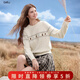 百圖（betu）秋季新款毛針織衫少女感立體小花朵刺繡扭繩上衣女2509T43 米白 XS