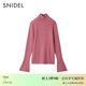 SNIDEL秋冬純色羅紋高領(lǐng)喇叭袖羅紋打底針織衫SWNT234062 粉色 均碼 （F）