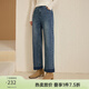 纖莉秀【蛋卷褲】初冬植絨加厚保暖牛仔褲大碼女裝胖mm冬新款4302 牛仔藍 XL