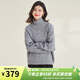 金菊美拉德加厚高領(lǐng)純色綿羊毛100%絞花秋冬新款外穿寬松女式羊毛衫衣 灰色 XL (170/92A)