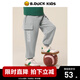 B.Duck小黃鴨童裝男童衛褲長(cháng)褲束腳春秋款兒童針織運動(dòng)褲 霧灰 130 cm