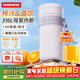 大宇（DAEWOO）榨汁機便攜式榨汁杯家用無(wú)線(xiàn)小型迷你果汁沙冰奶昔機 料理機隨行杯DY-GZ01-X紫色