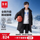 安德瑪（Under Armour）【UAKIDS熱力羽絨】男女童中長(cháng)款鵝絨三防羽絨服外套244106159