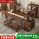 雅華香舍黑胡桃實(shí)木茶桌椅組合小戶(hù)型陽(yáng)臺茶臺禪意功夫泡茶道桌 1.2米茶桌