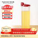 特百惠（Tupperware）890ml大號油壺 家用油瓶醬醋調味壺不漏油食品可接觸 密封防漏