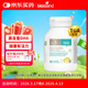 Bio Island佰澳朗德 嬰幼兒DHA海藻油膠囊 60粒/瓶 澳洲進(jìn)口