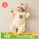 貝瑞加（Babyprints）嬰兒連體衣秋冬男女寶寶夾棉爬服保暖家居內衣加厚柔軟哈衣 黃73