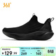 361°運動(dòng)鞋男春季一腳蹬懶人鞋透氣無(wú)鞋帶休閑跑步鞋子672542215F-4