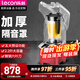 樂(lè )創(chuàng  )（lecon）沙冰機商用奶茶店靜音帶罩隔音冰沙刨碎冰攪拌機榨果汁料理機破壁機 【隔音-觸屏款2.2L】紅色-沙冰杯
