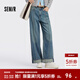 森馬（Semir）森柔牛仔|商場(chǎng)同款牛仔褲女翻邊長(cháng)褲2025秋季新款寬松闊腿褲 牛仔黃泥染80325 XL