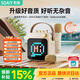 索愛(ài)（soaiy）SK15s話(huà)筒麥克風(fēng)k歌麥克風(fēng)音響一體機無(wú)線(xiàn)藍牙音箱唱歌專(zhuān)用神器家庭ktv音響套裝兒童話(huà)筒