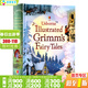 格林童話(huà)精裝插畫(huà)版 Usborne Illustrated Grimm's Fairy Tales 英文原版繪本 學(xué)生課外閱讀 兒童英語(yǔ)啟蒙  睡前童話(huà)故事
