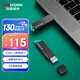 ?？低暎℉IKVISION）128GB USB3.2 U盤(pán) R33 工作指示燈 讀速130MB/s 高速移動(dòng)u盤(pán) 適用華為電腦商務(wù)辦公學(xué)習通用優(yōu)盤(pán)