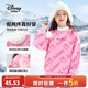 迪士尼（Disney）童裝男女童加絨半高領(lǐng)衛衣兒童時(shí)尚保暖上衣2026新款春秋百搭衣服 冰莓粉 140 高135-145cm重60-70斤