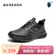 森達健步鞋男2026春季新款商場(chǎng)同款戶(hù)外運動(dòng)風(fēng)休閑鞋2BW01AM6 黑色 40