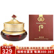 后（The history of Whoo） 后拱辰享天氣丹眼霜女士淡化黑眼圈補水保濕提拉補水眼霜 津率享眼霜20ml單品【緊致抗皺】