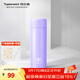 特百惠（Tupperware）小巧瓶190ml真空不銹鋼便攜小巧學(xué)生男女保溫水杯子 冰沙紫（升級316材質(zhì)）190ml