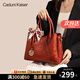 CADUNI KAISER牛皮包包女包紅色手提新娘婚包小眾斜挎生日禮物高級感送女友老婆 【紅色】實(shí)用走心 品牌百搭洋氣大容量單肩包