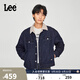Lee舒適版仿羊毛質(zhì)感男長(cháng)袖牛仔夾克外套 